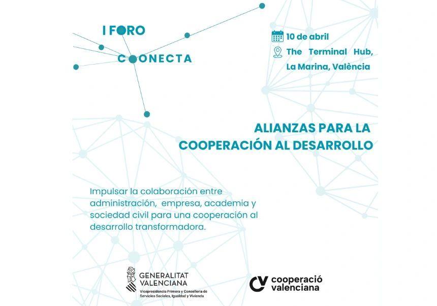 I Foro Coopera: Alianzas para la Cooperación al Desarrollo