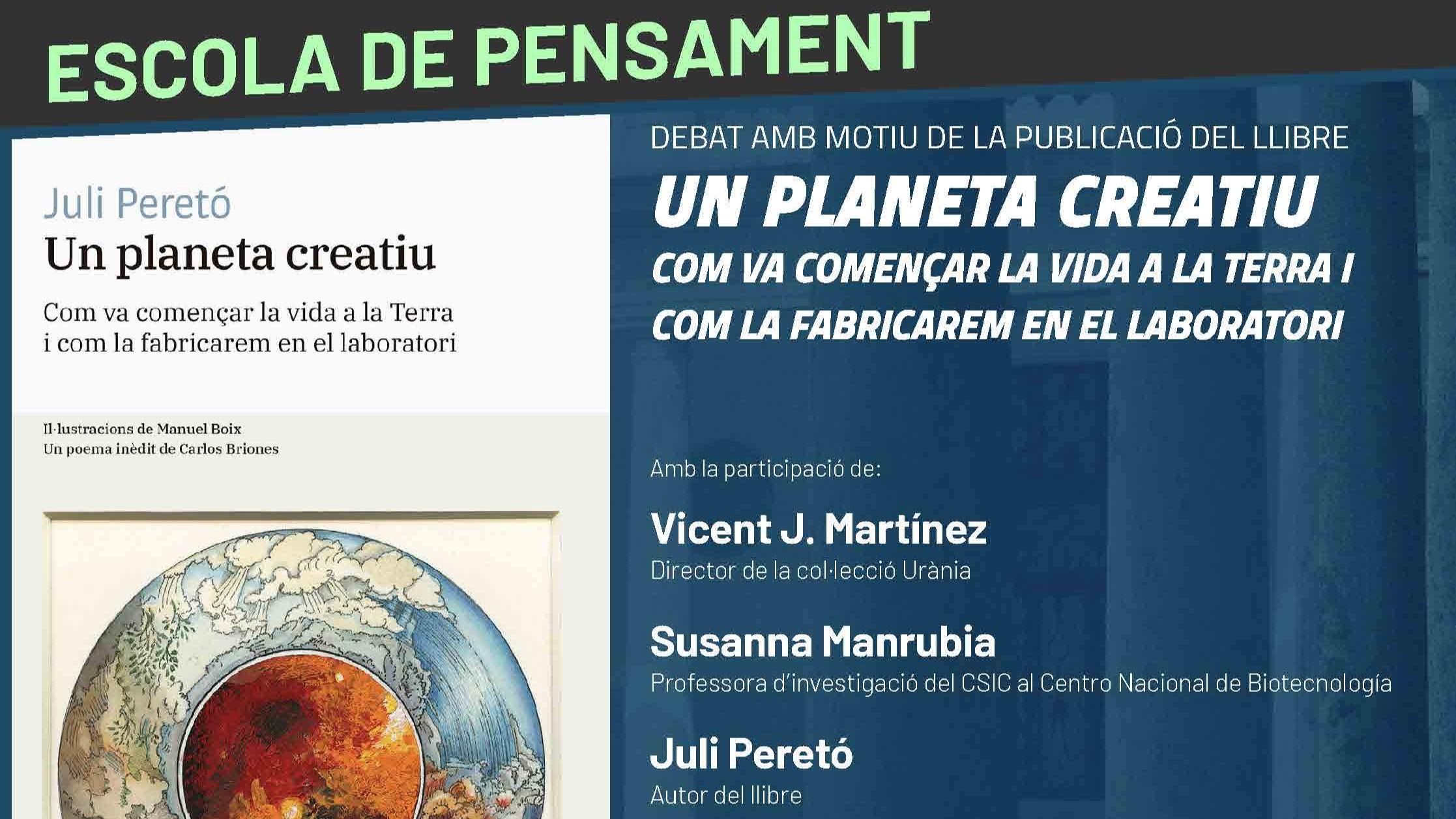I2SysBio | Debate sobre el libro 'Un planeta creatiu', de Juli Peretó