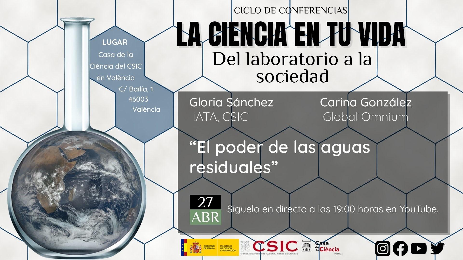 IATA-CSIC | Tercera conferencia del ciclo La Ciencia en tu Vida: del laboratorio a la sociedad sobre 'El poder de las aguas residuales'