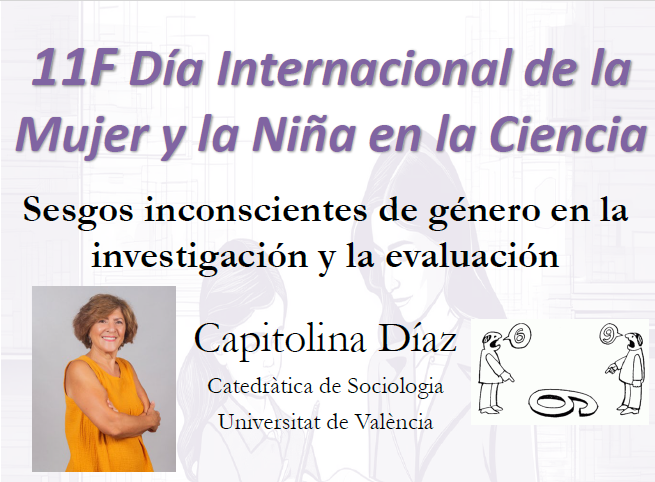 ICBIBE | Seminario “Sesgos inconscientes en investigación y evaluación” (11F)